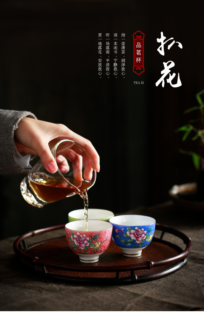 Grilled see colour master cup enamel with pastel flowers cup sample tea cup ceramic kung fu tea tea set, tea cup