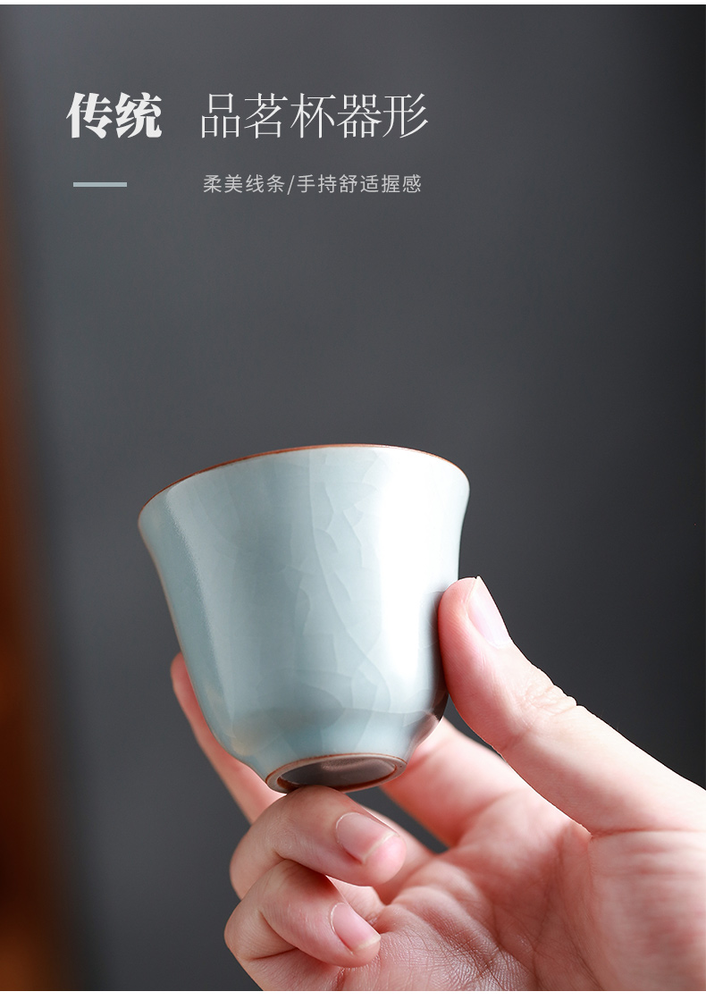 Ru up market metrix who cups sliced open your porcelain cups can raise kung fu tea set single glass ceramic large individual sample tea cup bowl