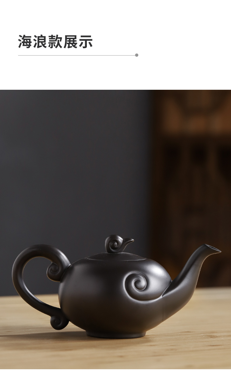 Undressed ore ceramic tea pot - kung fu tea set single pot black clay pot home side xi shi as the teapot hand grasp pot pot