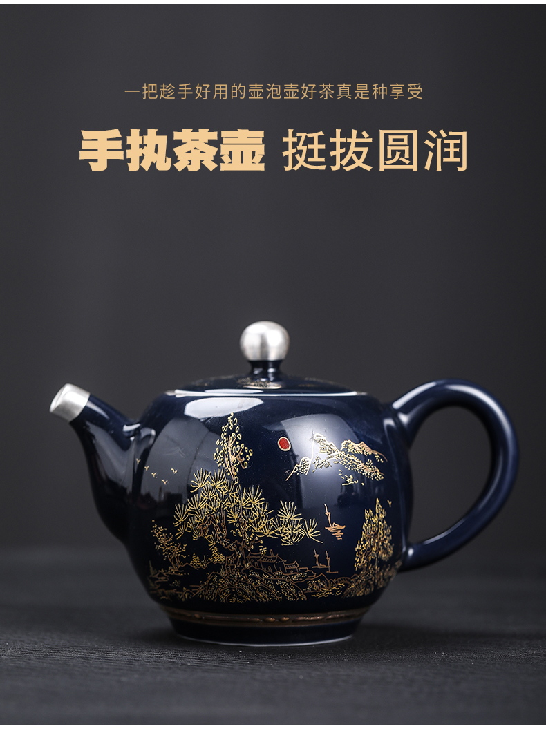 Landscape kung fu tea set coppering. As silver tea sets tea ware jingdezhen ceramic tea set office home gift box