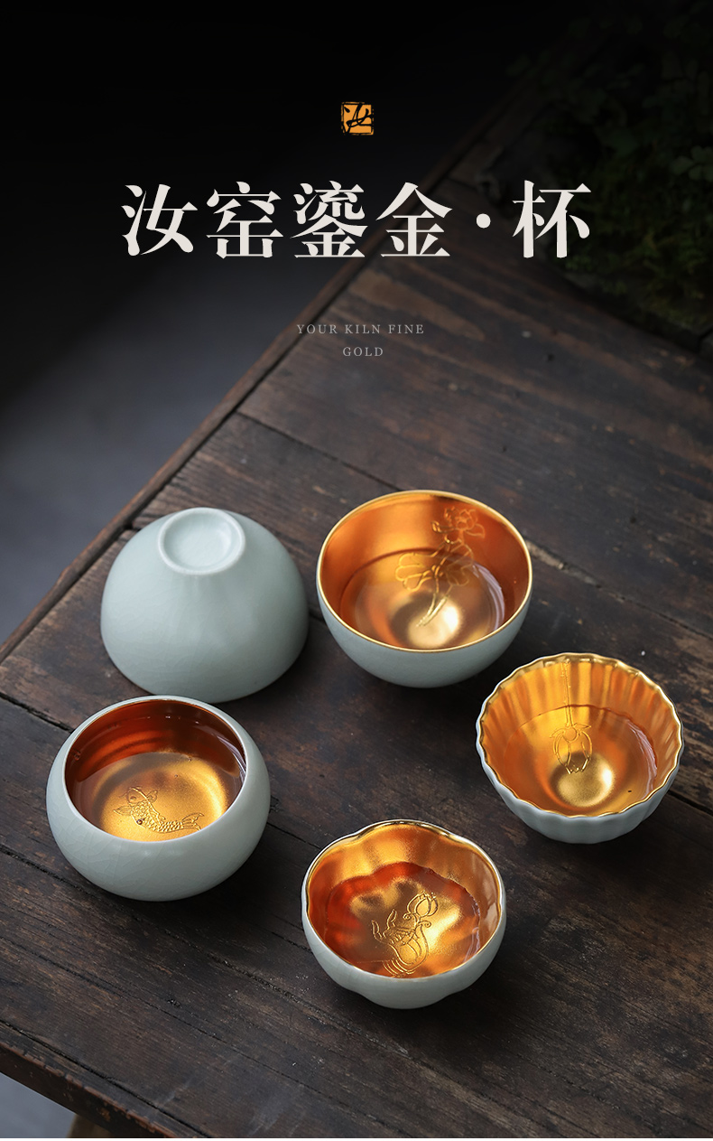 Your up 24 k jinzhan cups sliced open can raise kung fu tea cups jingdezhen ceramic sample tea cup large master cup trophy