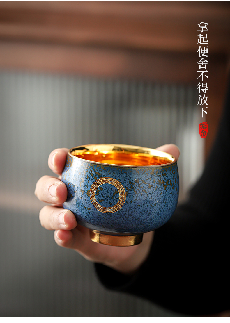 Temmoku up gold lamp that kung fu tea cup sample tea cup tea cup gold glass ceramic masters cup private ordering