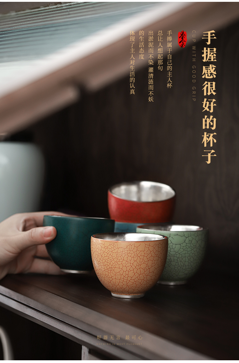 Tasted silver gilding sample tea cup tortoiseshell dragon master of jingdezhen ceramic cup silver cup kung fu tea cups silver cup