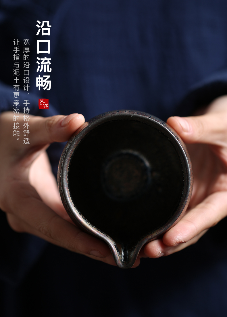 Kate/Zeng Guangxu fair temmoku built by hand lamp cup tea ware ceramic tea sea kung fu tea set with parts