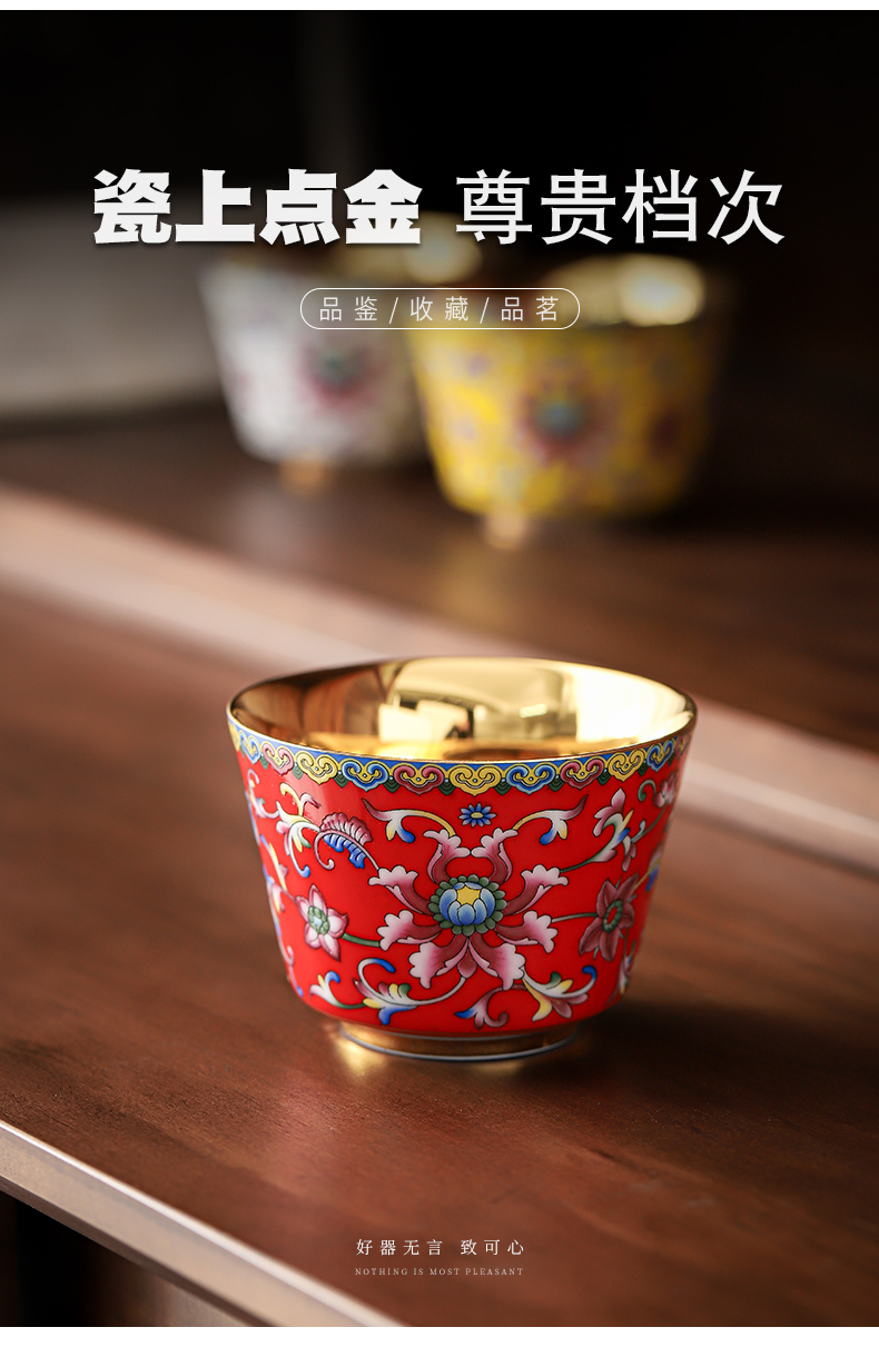 Colored enamel gold aloes cup sample tea cup kunfu tea master cup of tea tea cup single ceramic cups marigold