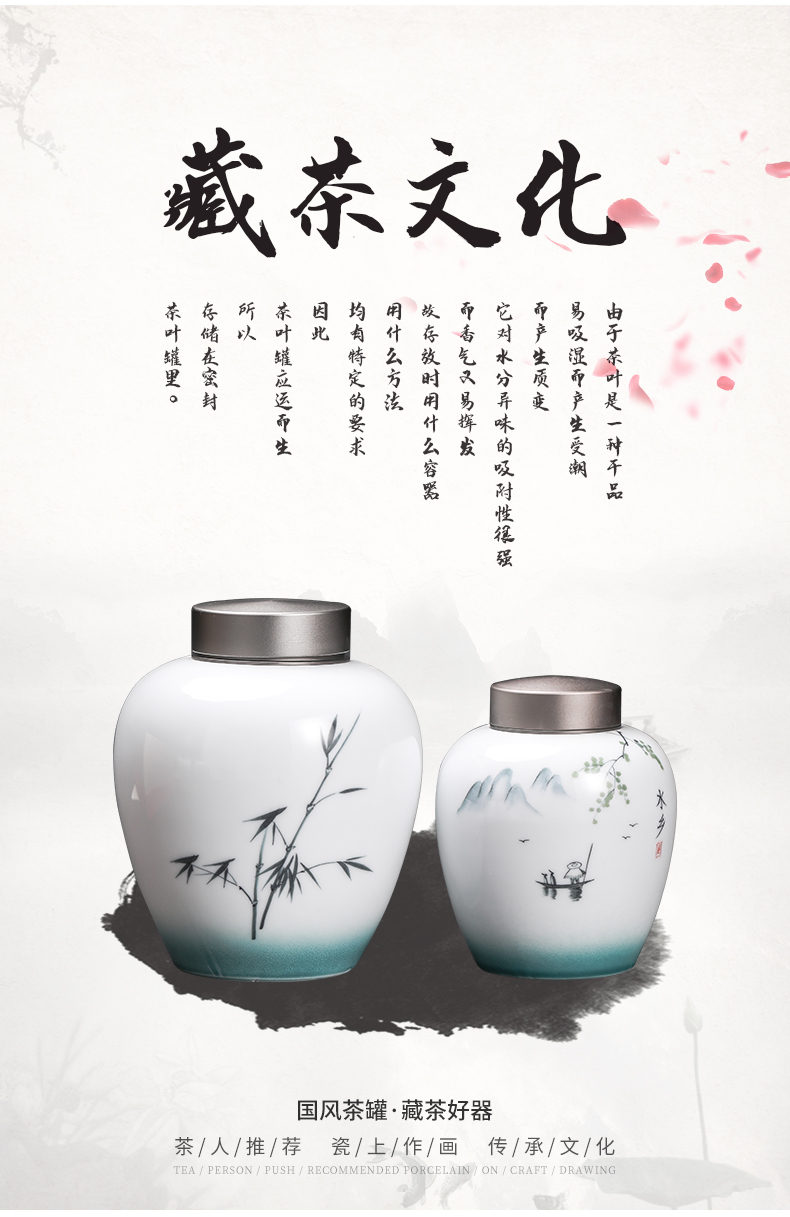 Hand - made up with caddy fixings seal pot home store receives tin cover your up cylinder tea tea box of jingdezhen ceramics