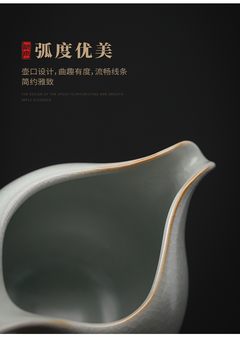 Your up Holly kongfu tea ware jingdezhen ceramic fair keller points make tea tea tea accessories