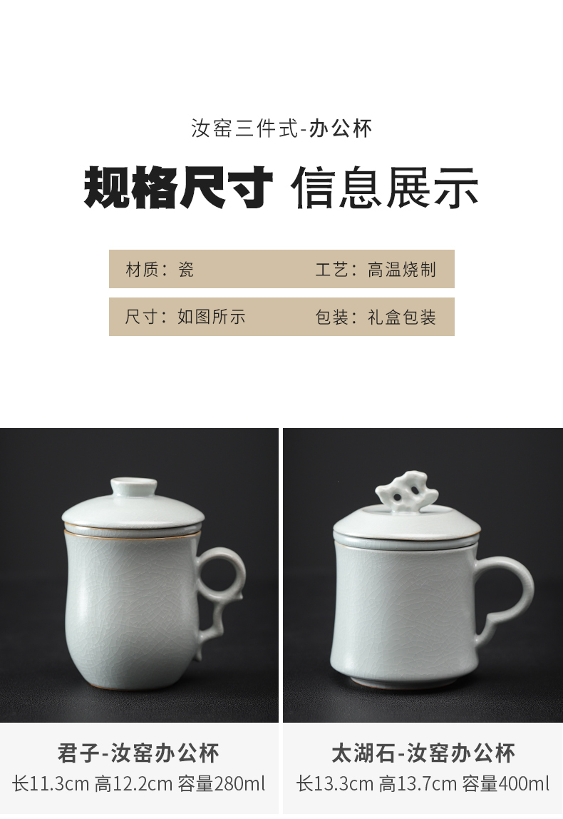 Start your up longfeng cup tea cups office mugs your porcelain cup filter kung fu tea cups