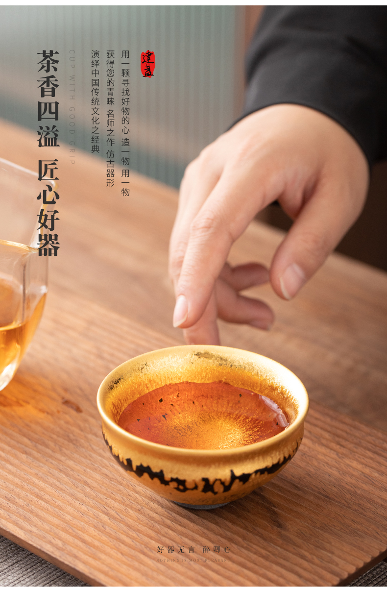 Zeng, Guangxu hand made beam type yellow marigold kung fu masters cup tea cups sample tea cup TaoTie tire personal tea cup