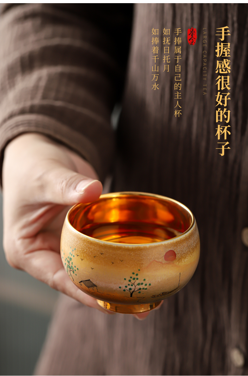 Temmoku up ceramic gold gold light kunfu tea sample tea cup cup tea cup master cup tea cup single CPU