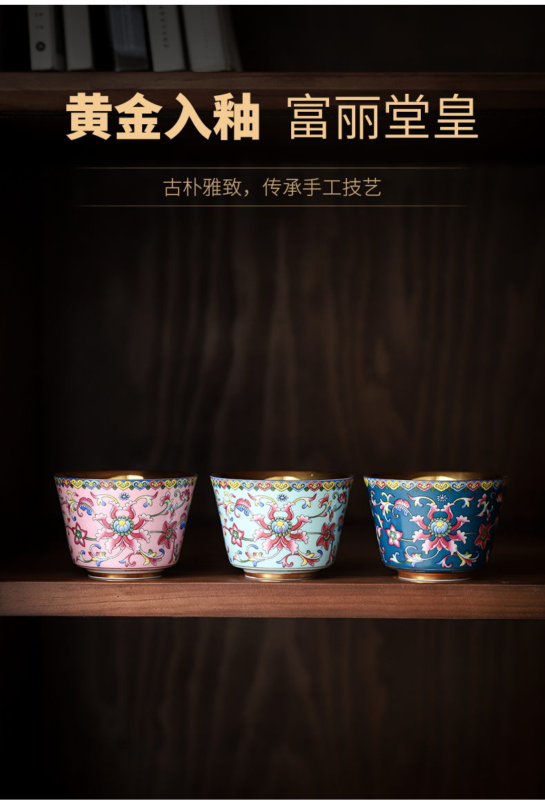 Colored enamel gold aloes cup sample tea cup kunfu tea master cup of tea tea cup single ceramic cups marigold