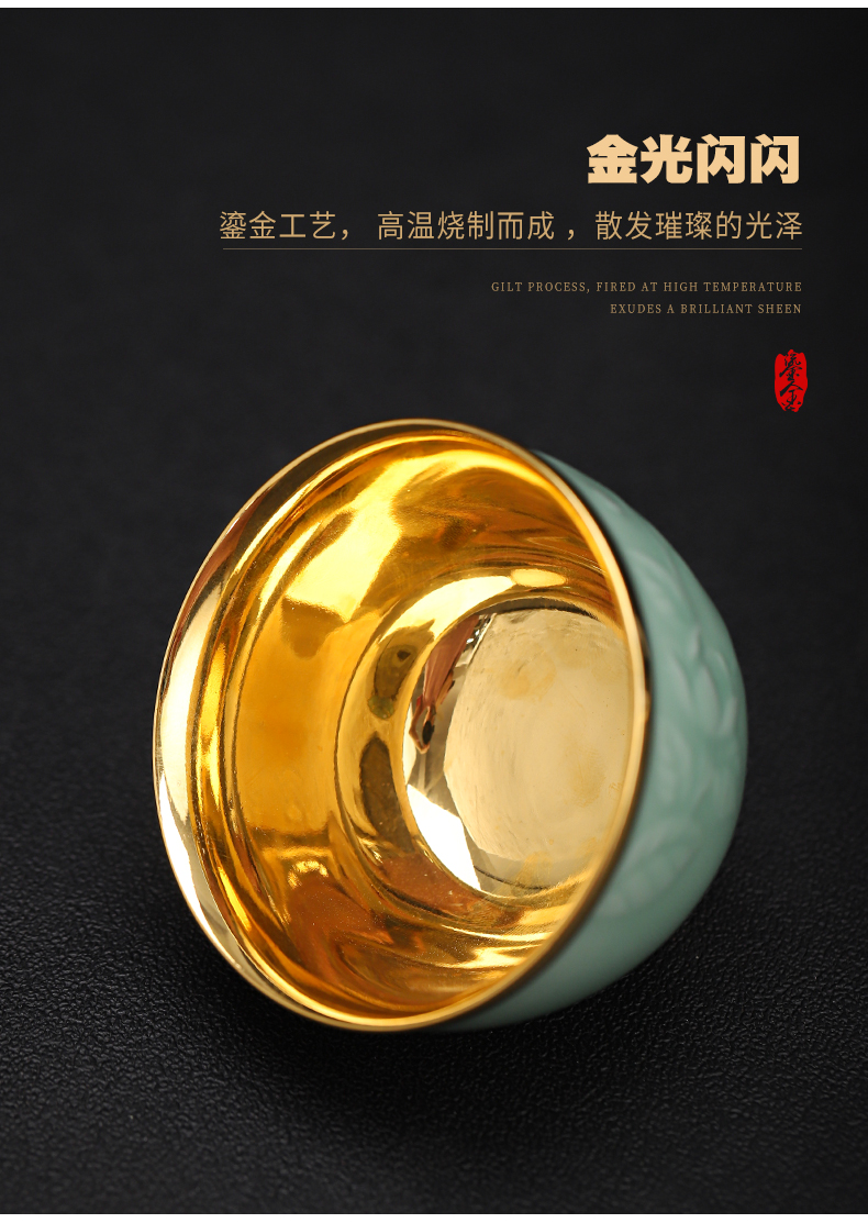 Longquan celadon pure manual 24 k gold cup household ceramic cup tea sample tea cup individual cup of yellow marigold