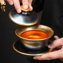 Qilin Jianzhan gilt gold cup bowl gold oil drop three talent bowl kung fu tea set Tea Bowl Tianmu kiln change Tea Bowl