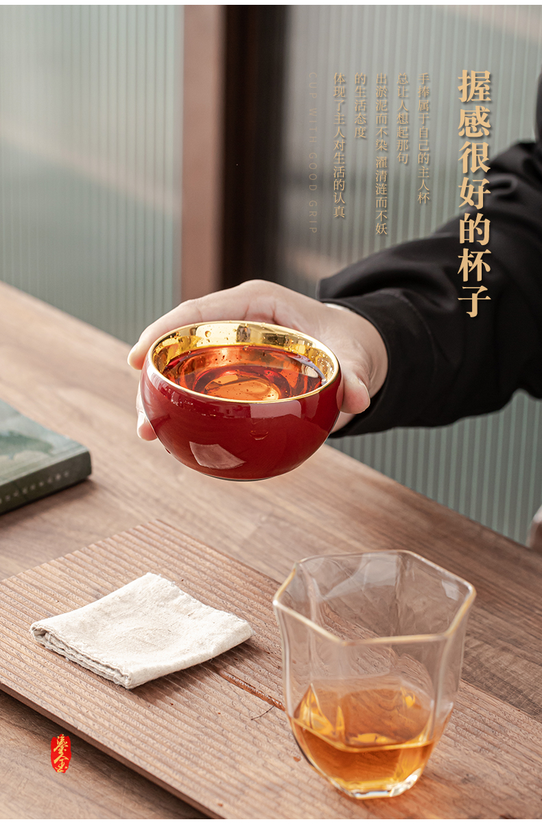 Small bowl of gold cup cup master cup ceramic iron sample tea cup kung fu tea cups jinzhan cup high - grade personal cup