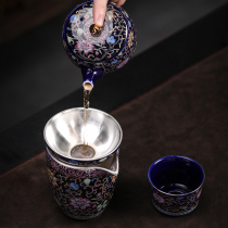 Enamel color gilt silver filter Palace flower rich tea filter ceramic porcelain tea separator tea ceremony accessories
