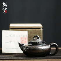 Kaiyi Zeng Guangxu handmade Teapot Tianmu Kiln becomes Bamboo Rhyme Pot Jianzhan Kung Fu Teapot Ceramic Teapot