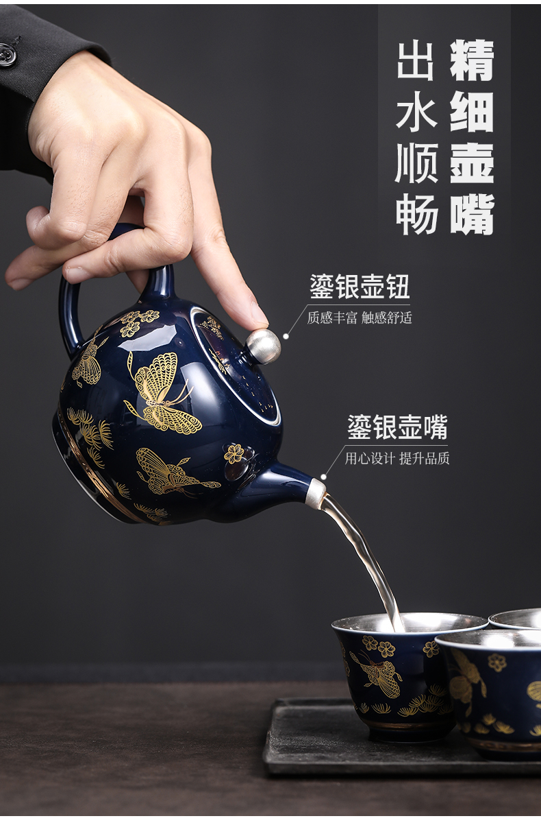 Ji blue butterfly coppering. As silver tureen kung fu tea set of jingdezhen ceramics teapot tea tea set