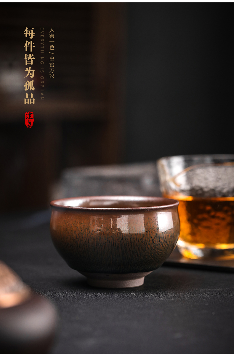 Jianyang TuHao master hand built lamp that host personal kung fu tea cup, single glass ceramic cup tea cups