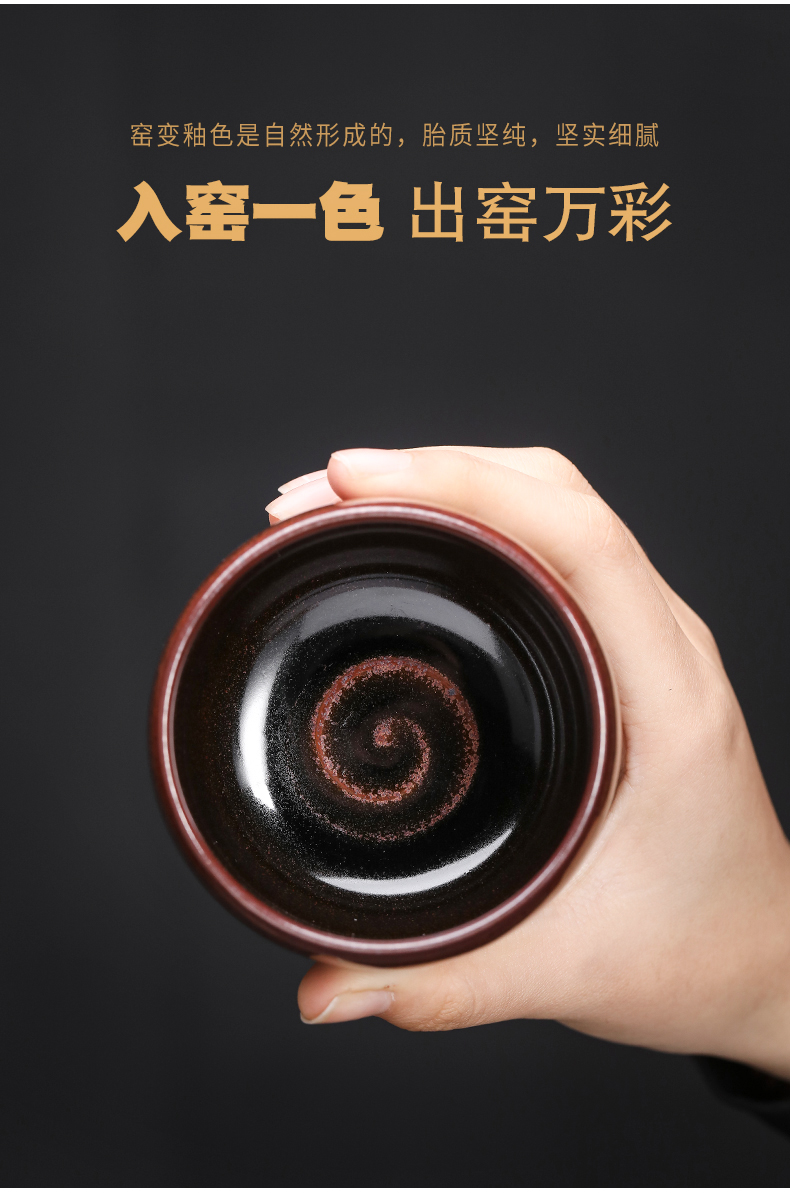 For li into pure manual pull embryo firewood zen ji cup coarse pottery cups personal single cups of tea cup, ceramic tea set the master