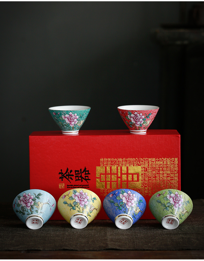 Grilled see colour master cup enamel with pastel flowers cup sample tea cup ceramic kung fu tea tea set, tea cup