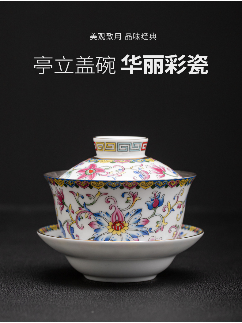 Colored enamel coppering. As silver cup tea set jingdezhen ceramic kung fu tea tea set silver tureen silver cup