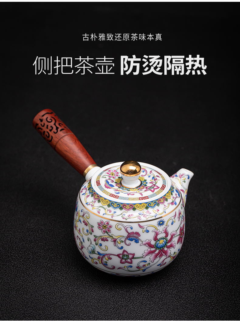 Pure silver colored enamel coppering. As kung fu tea set side teapot tea tea tea cup silver cup ceramic package