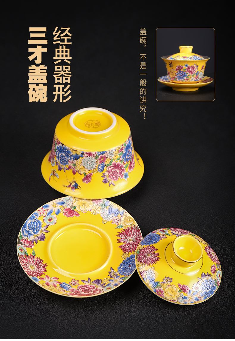 Tasted silver gilding kung fu tea sets jingdezhen ceramic tea set household teapot silver tureen gifts office tea cups