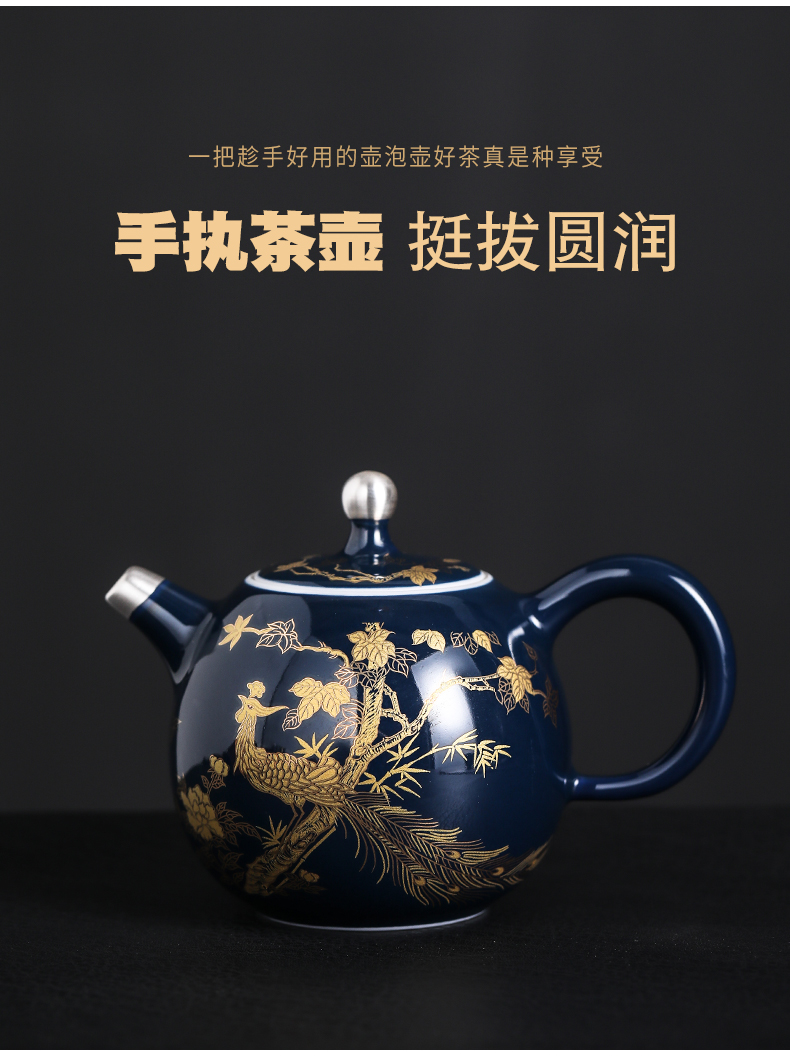 Tasted silver gilding kung fu tea set jingdezhen ji blue see colour tea tea set household ceramics office gift boxes