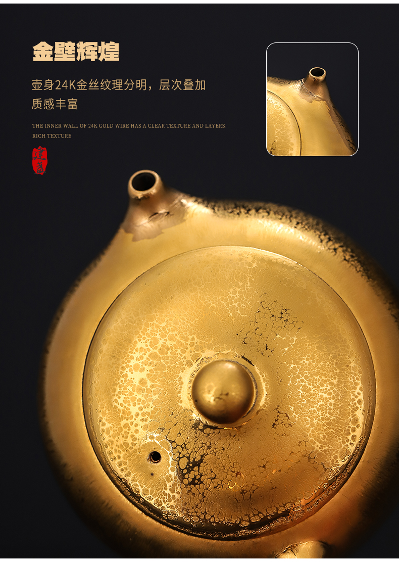 Zeng, Guangxu gold of firewood temmoku built one single pot of ceramic teapot household pure manual ball hole, xi shi pot teapot