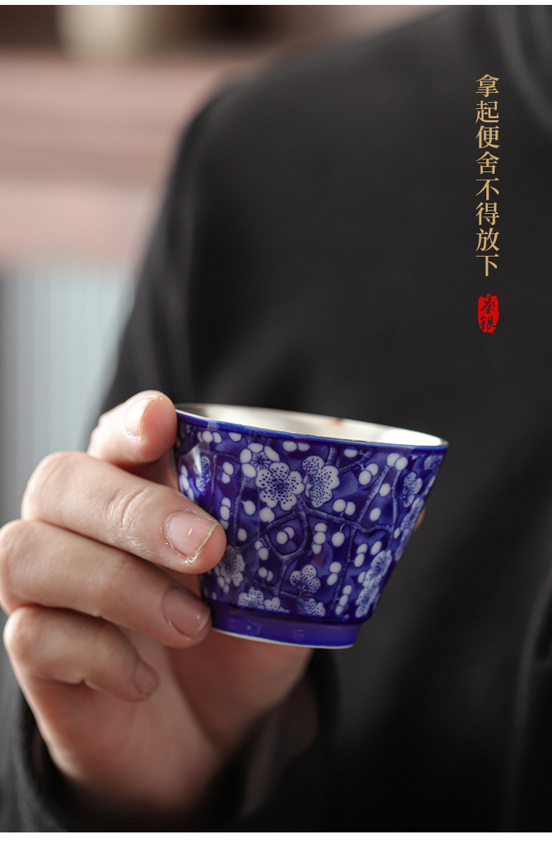 Tasted silver gilding of blue and white porcelain cup sample tea cup silver cup of jingdezhen ceramic kung fu tea tea master cup tea cup