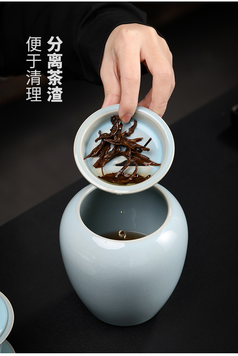 Azure your up slicing can raise points in hot tea is the tea taking cylinder barrels of kung fu tea tea separator ceramic parts