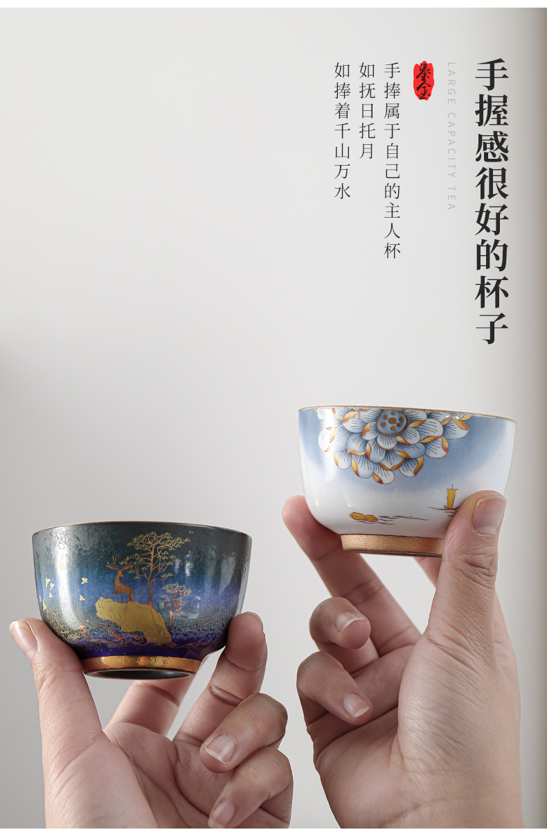 Gold light LuSen large sample tea cup of jingdezhen ceramic masters cup of kung fu tea tea cups of tea Gold cup