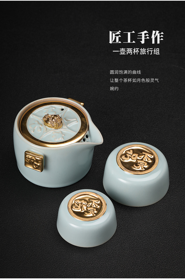 Your up gold eat all crack cup golden cup travel tea set jingdezhen ceramic gold glass teapot