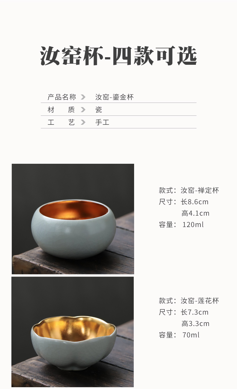 Your up 24 k jinzhan cups sliced open can raise kung fu tea cups jingdezhen ceramic sample tea cup large master cup trophy