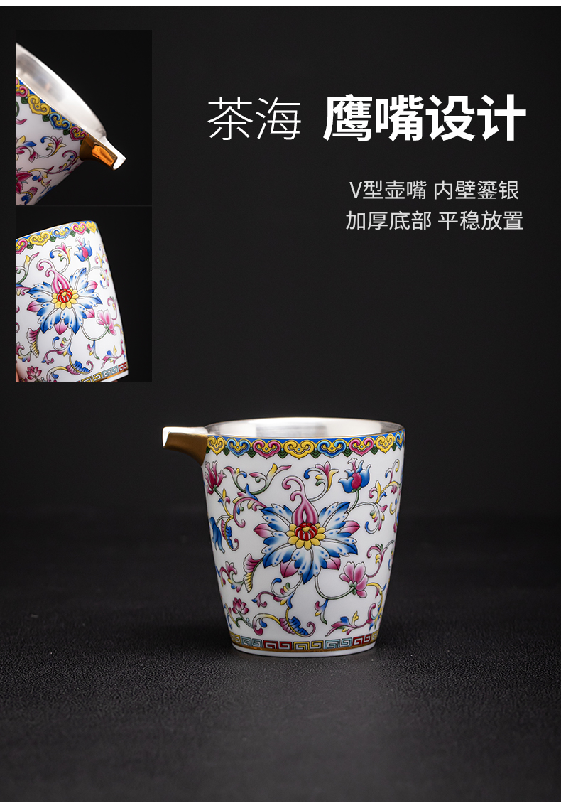 Pure silver colored enamel coppering. As kung fu tea set side teapot tea tea tea cup silver cup ceramic package