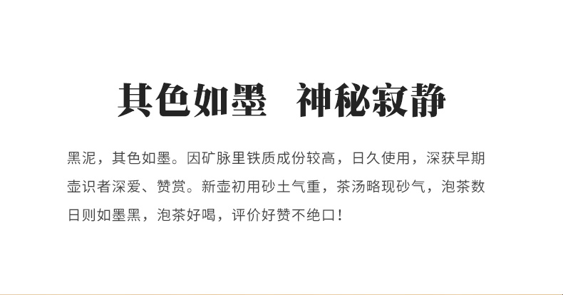 Kung fu tea set a single cup of tea cup, black purple sand cup personal cup home run of mine ore violet arenaceous mud sample tea cup hot tasted silver gilding