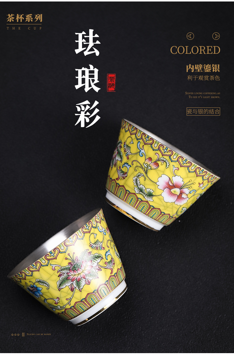 Colored enamel coppering. As 999 silver cup kung fu tea set sample tea cup of jingdezhen ceramic tea cup silver cup home