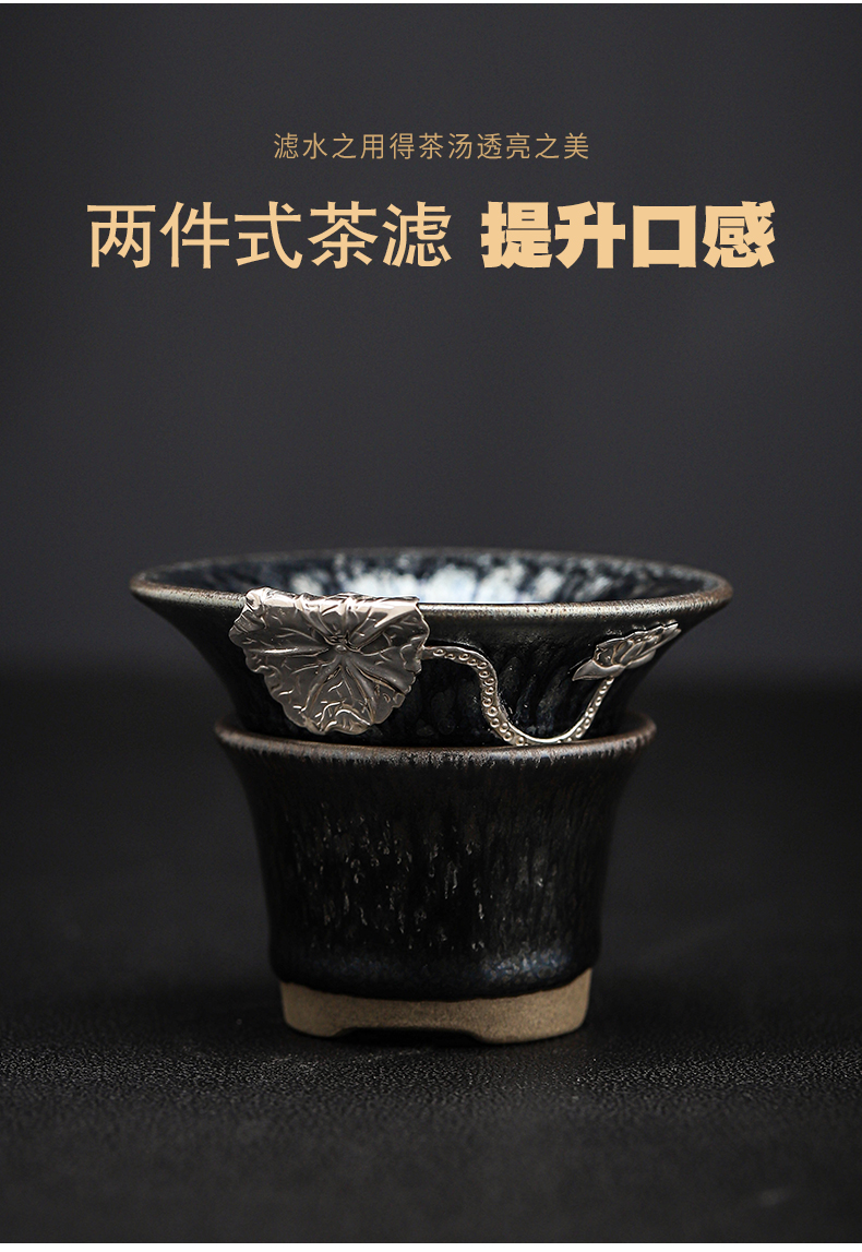 Build light hand with silver tureen tea sets kung fu tea set silver cup temmoku obsidian ceramic tea sets with tea