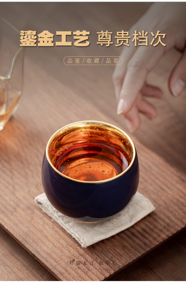 Gold gather fragrant cup cup master cup kung fu tea cups tire iron ceramic sample tea cup jinzhan cup high - grade tea cup