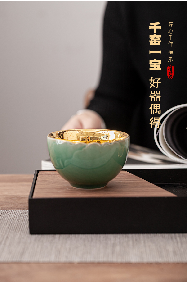 Celadon gold cup master cup size master cup lion cup graven images cup ceramic sample tea cup kung fu personal cup