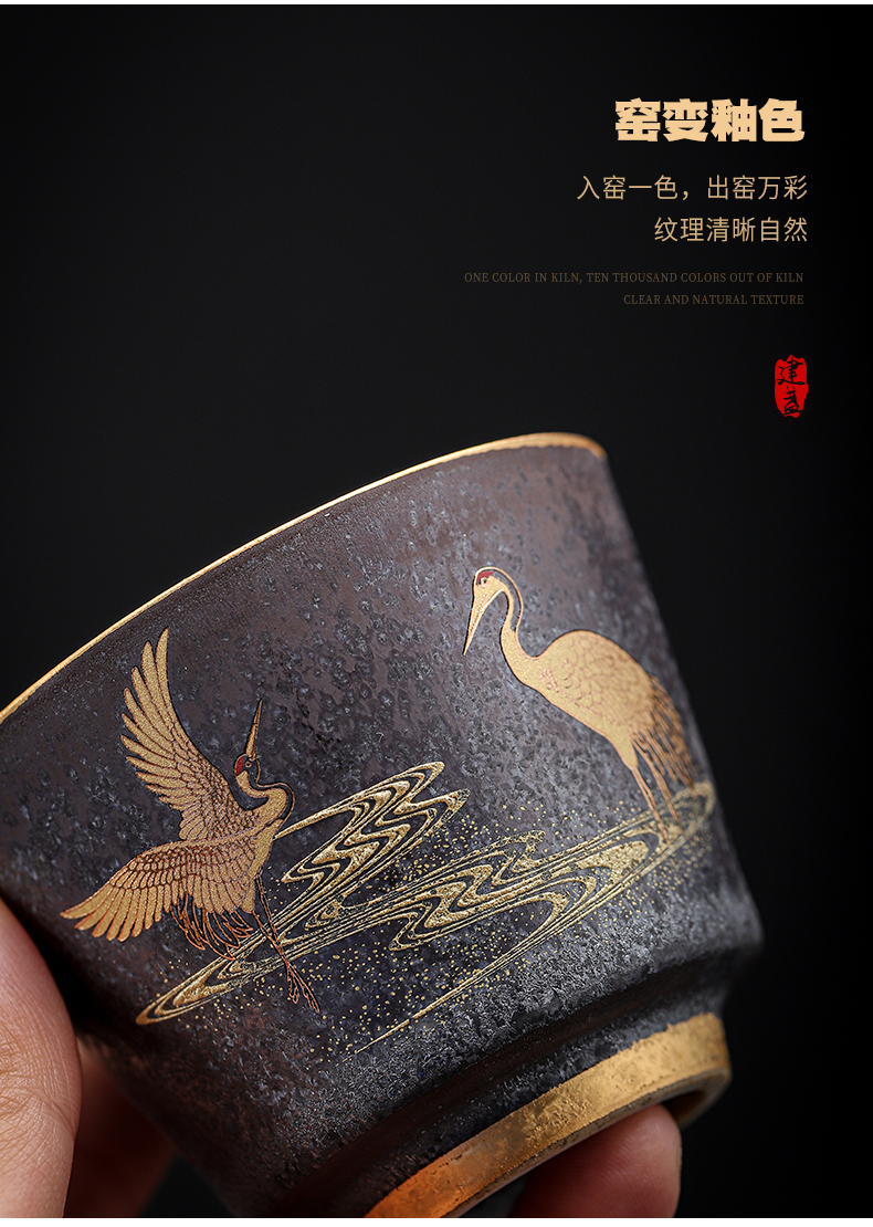 Crane, bliss is fine gold lamp that kung fu tea cups of black ceramic gold cup tea master cup tea cup sample tea cup