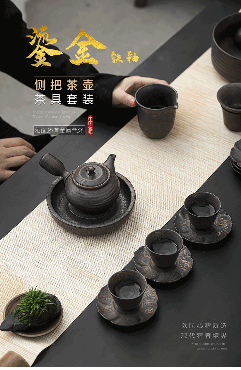 Gold rust glaze manual informs the coarse ceramic teapot Gold cup tureen tea tea set gift box office