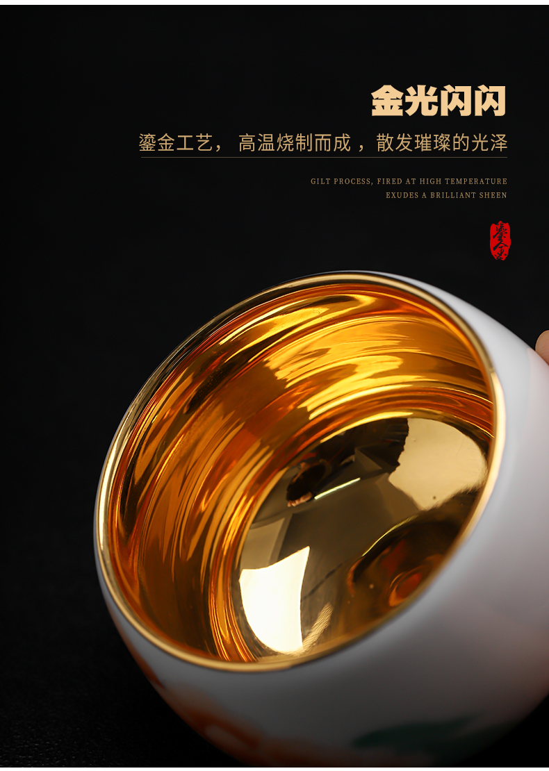 Very beautiful gold light kaolin white porcelain gold cup sample tea cup tea cup from the individual special master