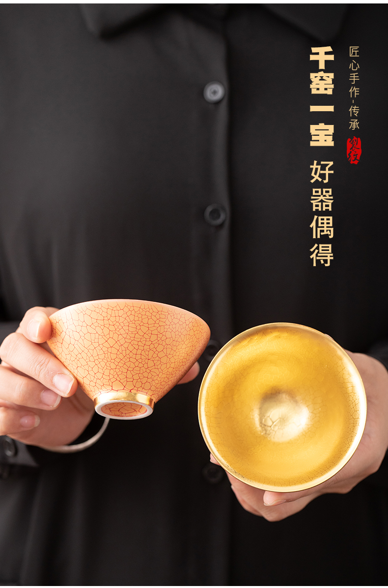 Gold hat cup tea master cup of turtle grain cup tea sample tea cup Gold jinzhan cup kung fu tea cups ceramic bowl