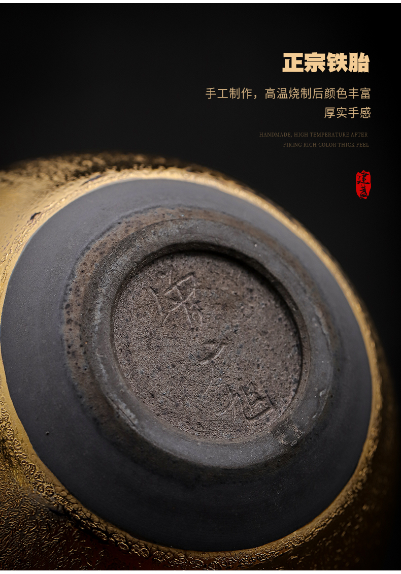 Zeng, Guangxu master hand made gold points tea tea tea fair temmoku up ceramic cup tea accessories