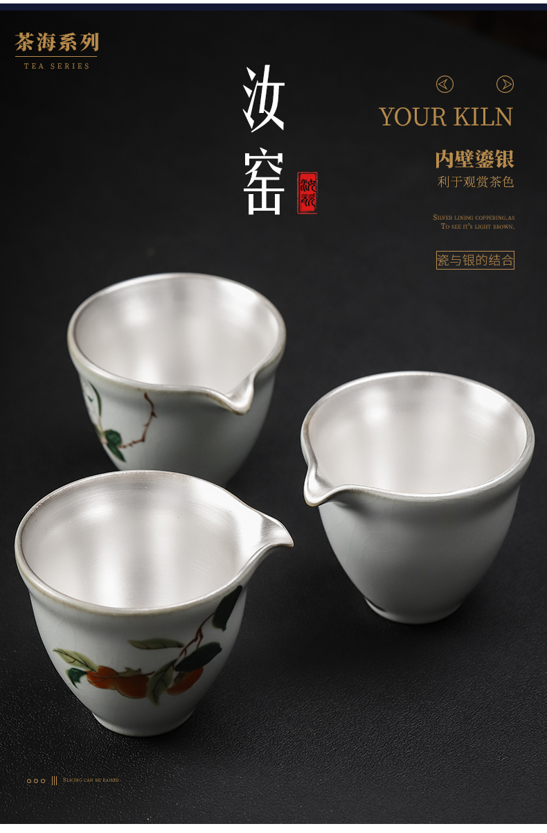 Start your up coppering. As fair silver cups of tea ware jingdezhen ceramic points silver cup tea accessories tea sea home points