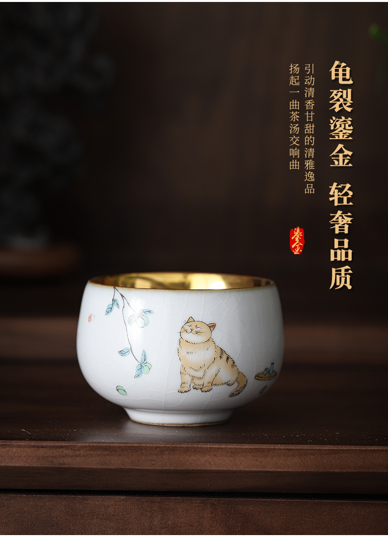 Gold on your up hand - made master cup sample tea cup of jingdezhen ceramic cat kung fu tea set silver cup tea cups