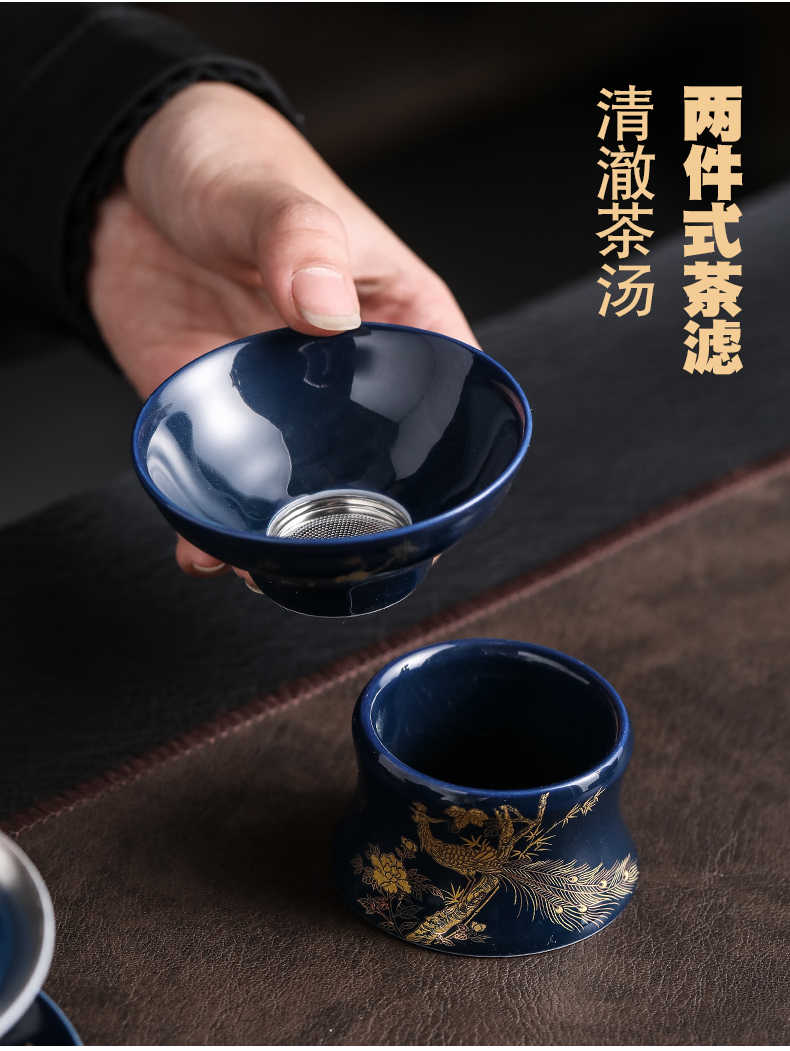 Tasted silver gilding kung fu tea set jingdezhen ji blue see colour tea tea set household ceramics office gift boxes