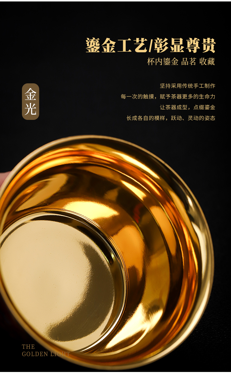 Colored enamel gold aloes cup sample tea cup kunfu tea master cup of tea tea cup single ceramic cups marigold