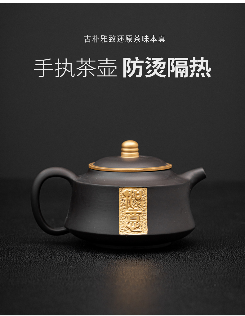 Ruyi violet arenaceous gold tea sets suit a complete set of kung fu tea set of violet arenaceous lid to use household utensils